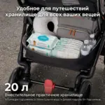 Прогулочная коляска Momcozy ST003 Lightweight Baby Stroller — 3