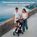 Прогулочная коляска Momcozy ST003 Lightweight Baby Stroller — 5