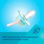 Пустышка Canpol Babies 6-18 мес Ленивец