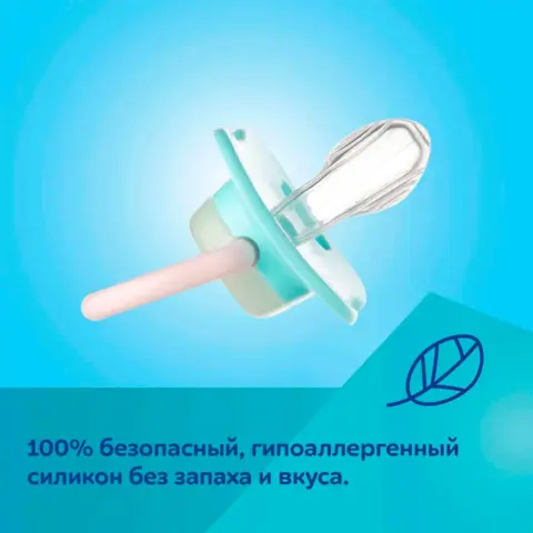 Фото Пустышка Canpol Babies 6-18 мес Ленивец