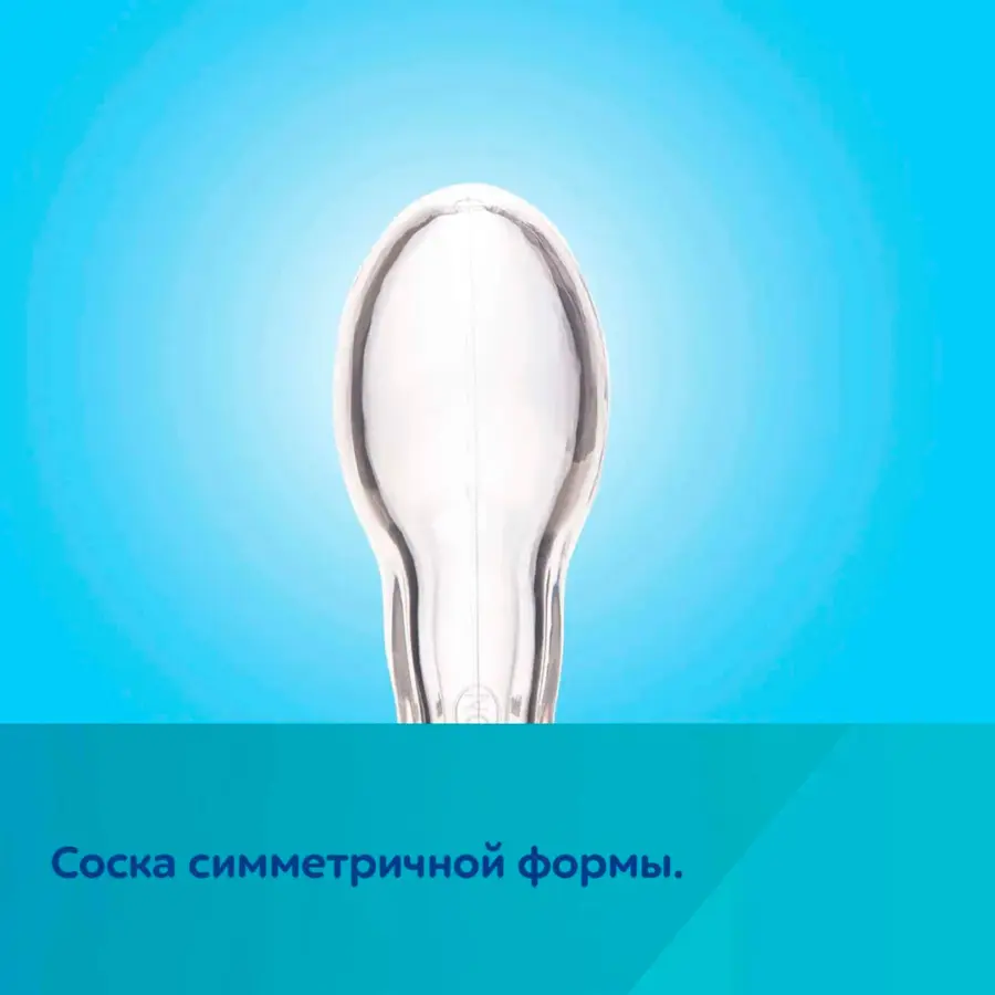Пустышка Canpol Babies 6-18 мес Ленивец — 6