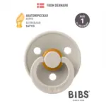 Пустышка латексная BIBS Colour Anatomical Sand 0+ мес — 2