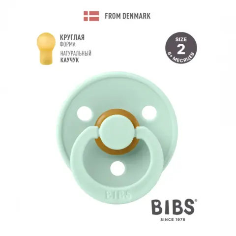 Фото Пустышка латексная BIBS Colour Nordic Mint 6+ мес