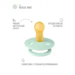 Пустышка латексная BIBS Colour Nordic Mint 6+ мес — 2