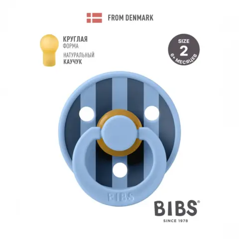 Фото Пустышка латексная Bibs Colour Sky Blue 6-18 мес