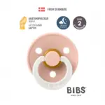 Пустышка латексная ночная BIBS Colour Glow Anatomical - Blush 6+ мес — 2