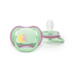 Пустышка Philips Avent Air Nighttime 6-18 мес 2 шт SCFSCF376/29
