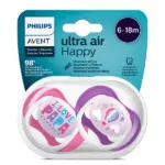 Пустышка Philips Avent Ultra Air Happy PAPA balloon 2шт. 6-18мес. SCF080/04