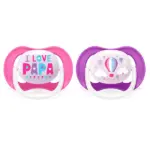 Пустышка Philips Avent Ultra Air Happy PAPA balloon 2шт. 6-18мес. SCF080/04 — 2