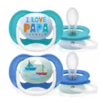 Пустышка Philips Avent Ultra Air Happy PAPA sailboat 6-18 мес 2 шт — 2