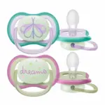 Пустышка Philips Avent Ultra air nighttime бабочка dreams 0-6 мес 2 шт — 2