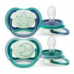 Пустышка Philips Avent Ultra air nighttime луна звезда 6-18 мес 2 шт — 3