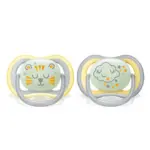 Пустышка Philips Avent Ultra Air Nighttime Звездный тигренок 18+ мес 2 шт — 3