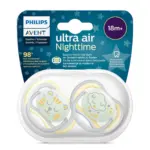 Пустышка Philips Avent Ultra Air Nighttime Звездный тигренок 18+ мес 2 шт — 5