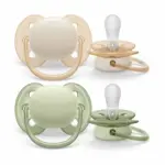 Пустышка Philips Avent Ultra soft 0-6 мес 2 шт