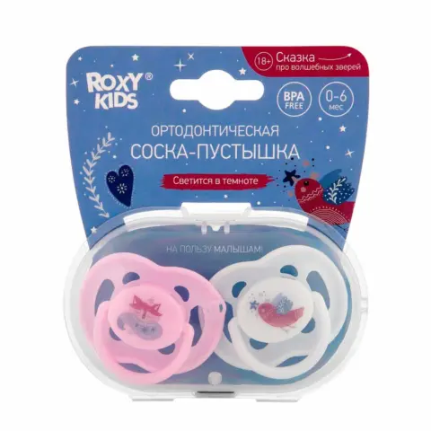 Фото Пустышка ROXY-KIDS лиса и птичка 0-6 мес 2 шт