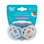 Пустышка ROXY-KIDS тигрята 0-6 мес 2 шт — 4