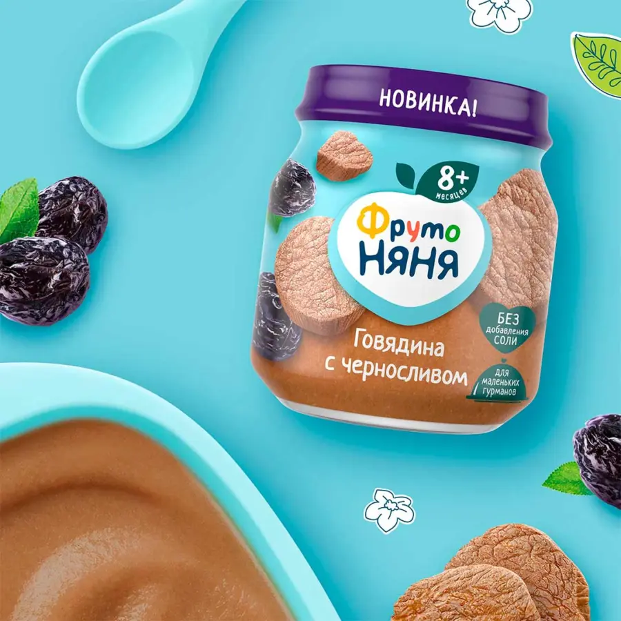 Пюре ФрутоНяня говядина с черносливом и овощами, 100 гр, с 8+ мес — 4