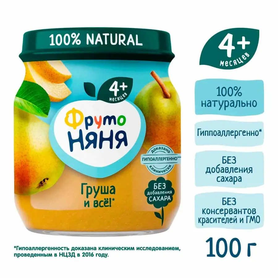 Пюре ФрутоНяня груша 100 гр с 4+ мес — 2