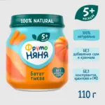 Пюре ФрутоНяня из батата и тыквы, 110 г, с 5+ мес — 2