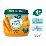 Пюре ФрутоНяня морковь 4+ мес 80 гр — 3