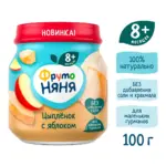 Пюре ФрутоНяня цыпленок с яблоком и тыквой 100 гр 6+ мес