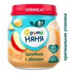 Пюре ФрутоНяня цыпленок с яблоком и тыквой 100 гр 6+ мес — 5