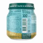 Пюре ФрутоНяня яблоко 100 гр 4+ мес. — 3