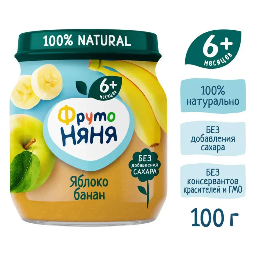 Пюре ФрутоНяня яблоко банан 100 гр 6+ месяцев — 4