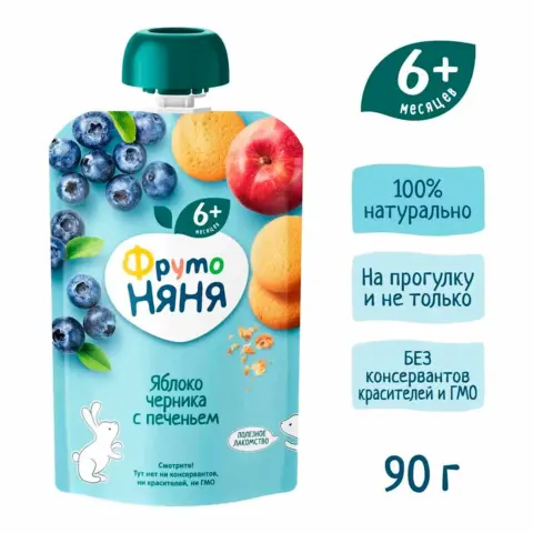 Фото Пюре ФрутоНяня яблоко черника с печеньем 90 гр