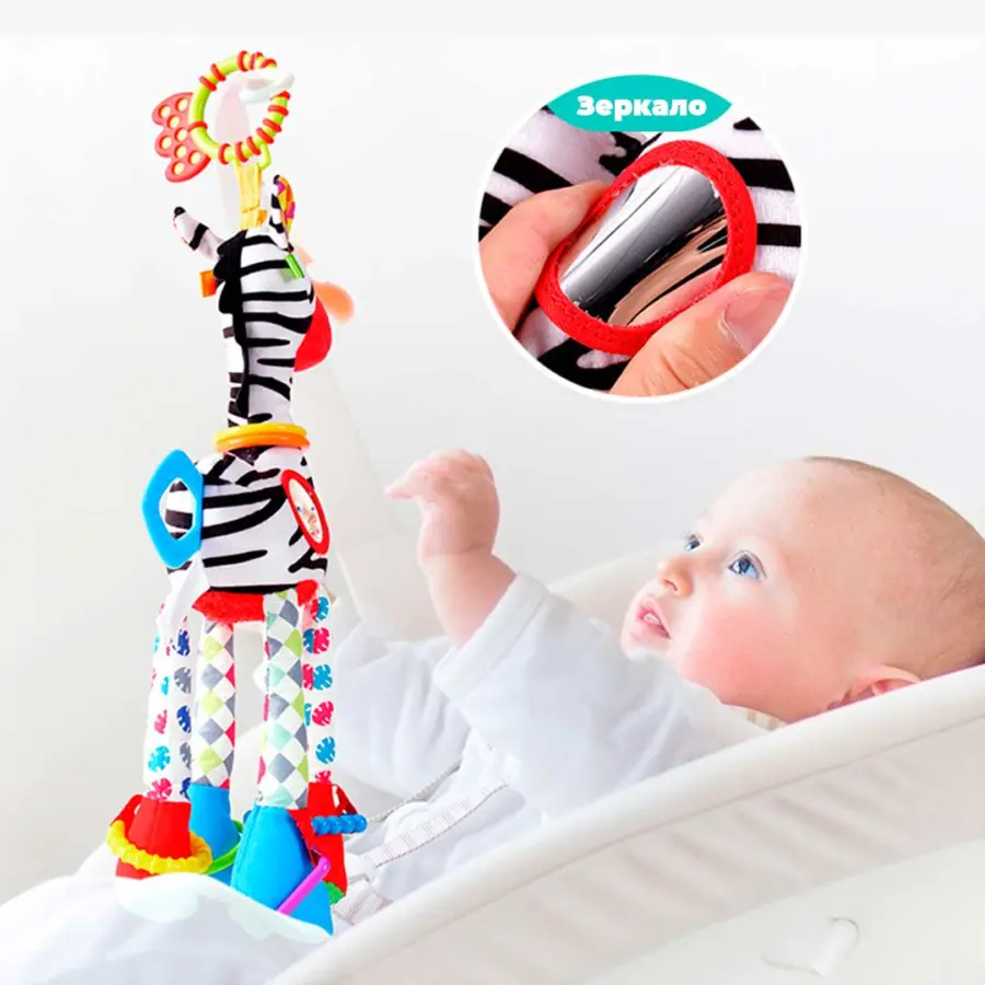 Развивающая Игрушка подвеска Sozzy Зебра — 4