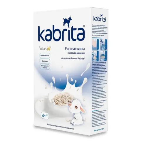 Фото Рисовая каша Kabrita на козьем молоке 180 гр. 4+ мес.