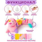 Ростомер Dog Музыкальный Голубой — 4
