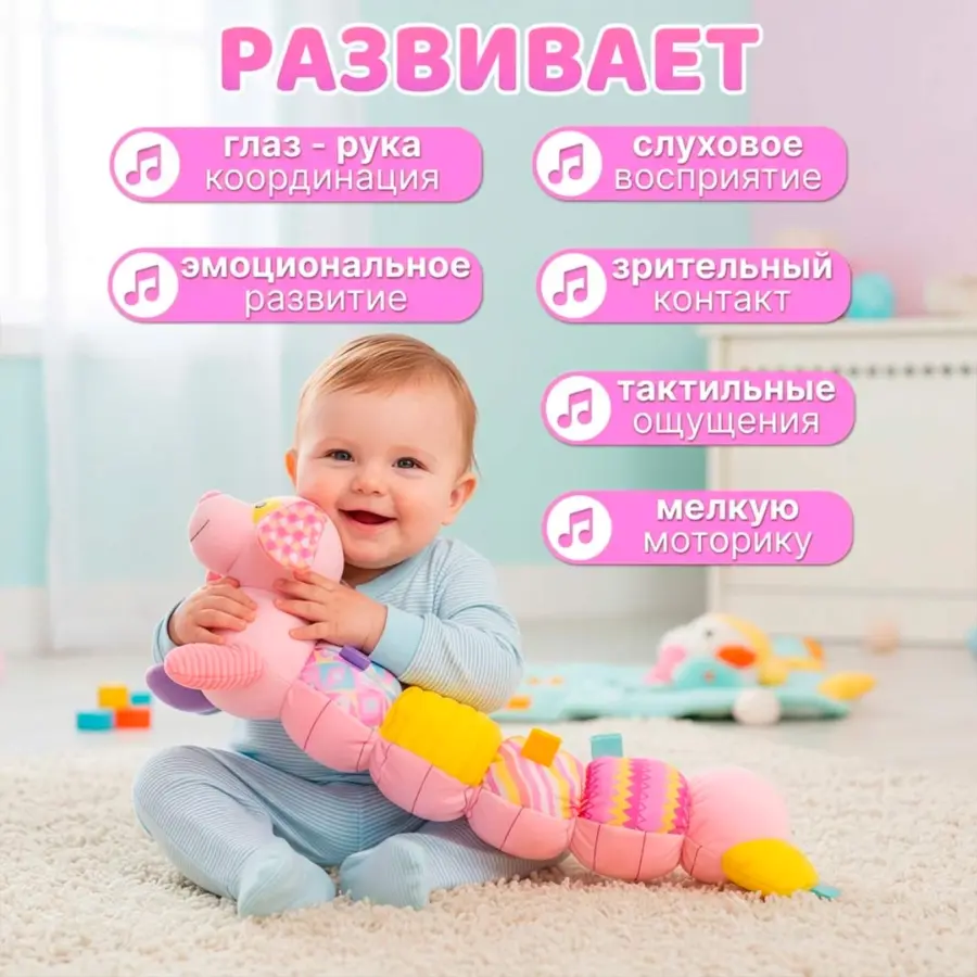 Ростомер Dog Музыкальный Голубой — 5