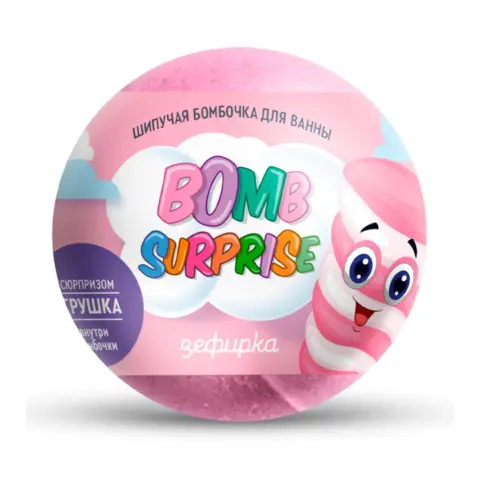 Фото Шипучая бомбочка д.ванны с игрушкой Bomb Surprise Зефирка 115 гр