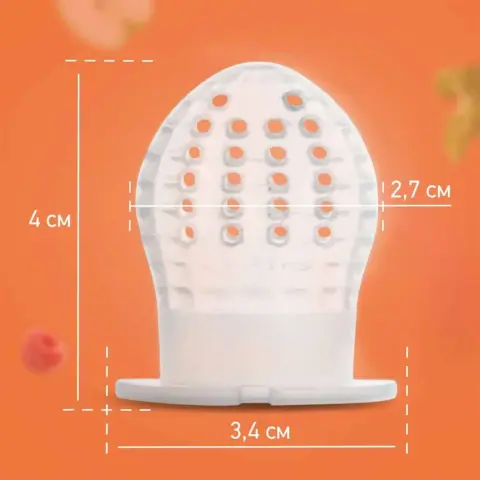 Фото Силиконовая сеточка ROXY-KIDS Bunny twist для ниблеров 6+ мес