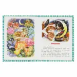 Сказка про храброго Зайца-длинные уши,косые глаза,короткий хвост. Читаем по слогам — 3