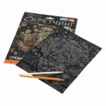 Скретчинг цветы Multiart — 2
