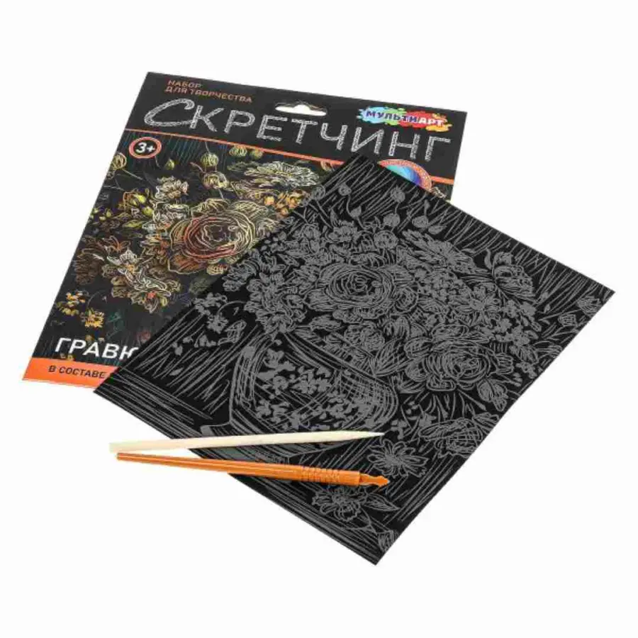 Скретчинг цветы Multiart — 2