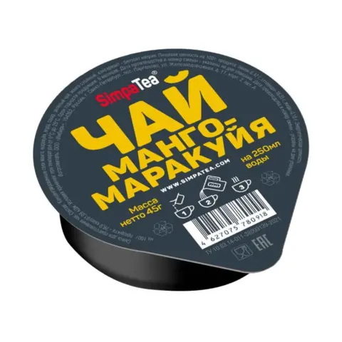 Фото Смесь для чая Simpatea манго-маракуйя