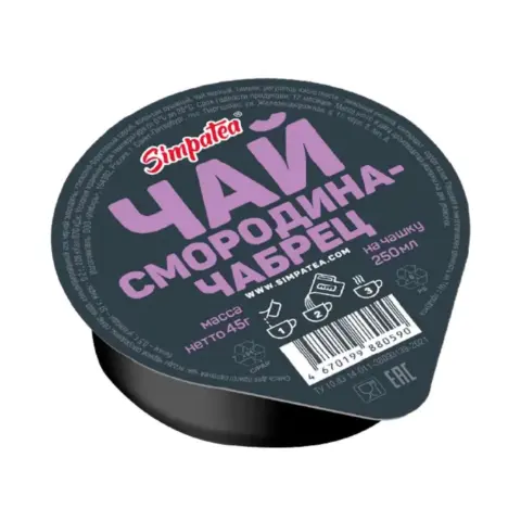 Фото Смесь для чая Simpatea смородина-чабрец