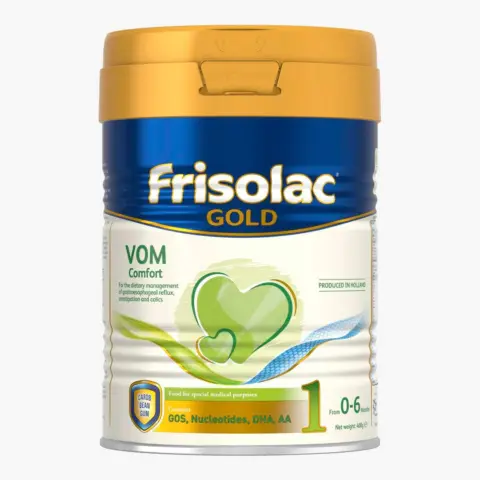 Фото Смесь Frisolac VOM 1 молочная с пребиотиками 400 гр. 0-6 мес.