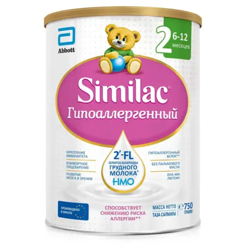 Фото Смесь Similac Гипоаллергенный 2 6-12 мес 750 гр