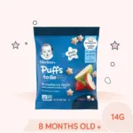 Снеки Gerber Grain&grow Puffs To Go Клубника Яблоко 8+ мес 14 гр — 2
