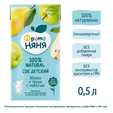 Фото Сок ФрутоНяня яблоко и груша с мякотью 500 мл. 3+ лет.