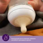 Соска Philips Avent Natural Response 2шт. 0 мес. SCY961/02 медленный поток — 6