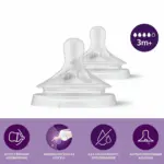 Соска Philips Avent Natural Response 2шт. 3+мес. SCY964/02 средний поток — 11
