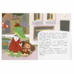 Союзмультфильм. День рождения крокодила Гены. Э.Н.Успенский. Сказки и стихи малышам — 3