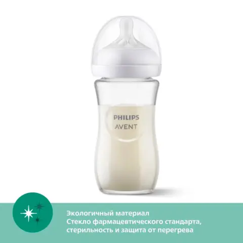 Фото Стеклянная Бутылочка Philips Avent Natural Response 240мл. 1+мес. SCY933/01