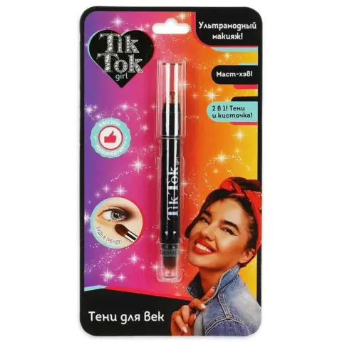 Фото Тени для век с кисточкой TIK TOK GIRL Коричневый
